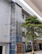 玻璃外觀室外升降機