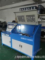 汽車零部件檢測設(shè)備 管件氣密性檢測設(shè)備