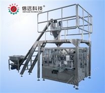 粉劑肥料給袋式包裝機(jī)