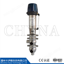 智能C型氣動換向閥+蒸汽殺菌