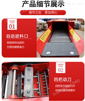 湖南飼料加工秸稈揉絲機長沙地區(qū)鍘草機價格