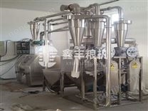 辣椒粉加工設備