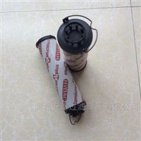 進(jìn)口鋼廠風(fēng)電液壓油濾芯公司