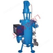 全自動過濾器、在線清洗過濾器