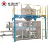 全自动重袋上袋包装机