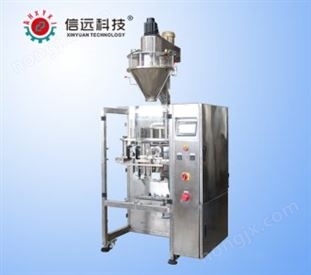 洗衣粉自動稱重包裝機