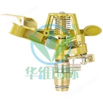 5983可控角摇臂喷头