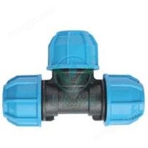 正三通-活接式PE管件