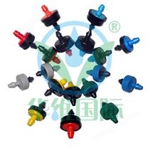 1820管上式滴头系列