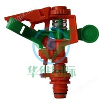 3010可控角摇臂喷头