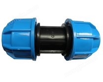 活接式PE管件（直通）