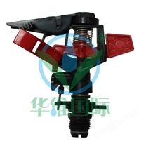 3014/3016可控角摇臂喷头