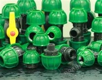 PPF系列锁扣式快接管件