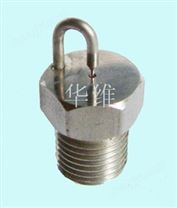 红宝石/不锈钢撞击式喷嘴