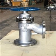 展業(yè)-角式柱塞閥-U44S不銹鋼角式柱塞閥