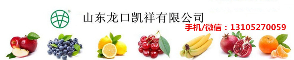 柠檬分果机