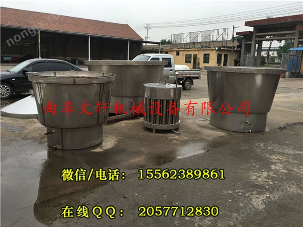 粉碎機
