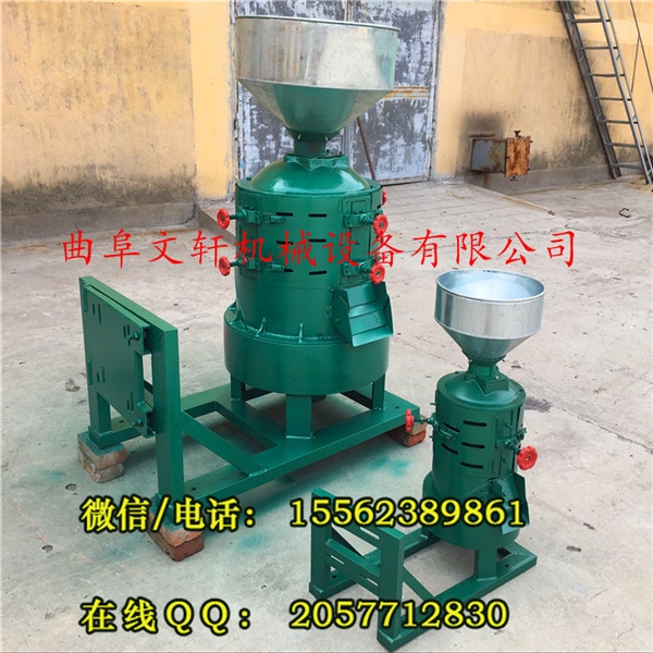 粉碎機(jī)