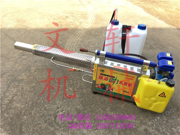 粉碎機(jī)