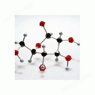 Eptifibatide