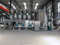 10吨级玉米糁加工设备 玉米加工设备多少钱