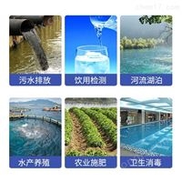 供應水質生物毒性在線分析儀價格