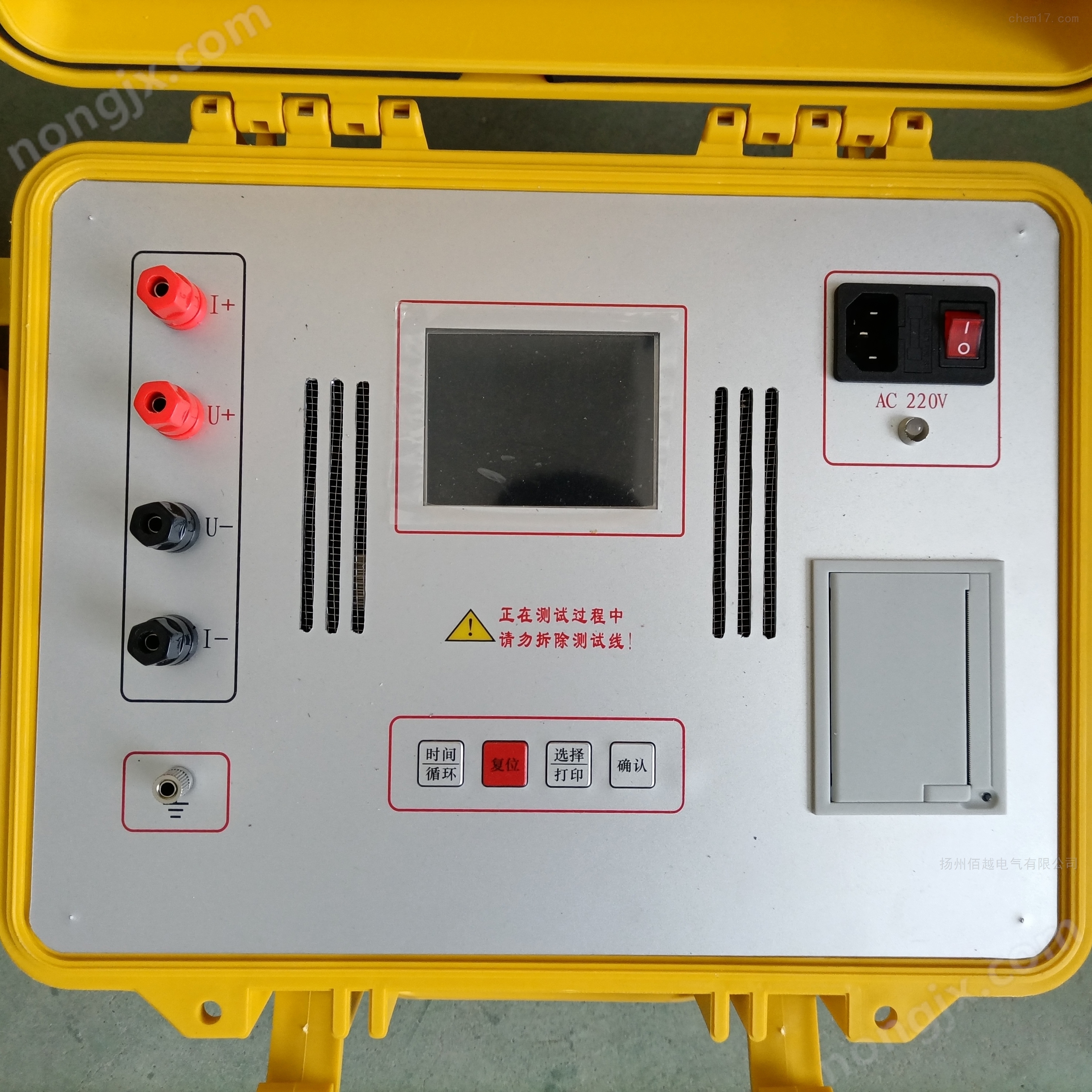 Testador de resistência DC